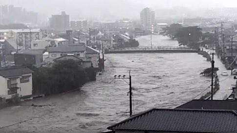 Deadly Flooding, Landslides Pound Japan

From The Weather Channel iPhone App https://t.co/8dkiZegrUB https://t.co/HKbsx1oEi8