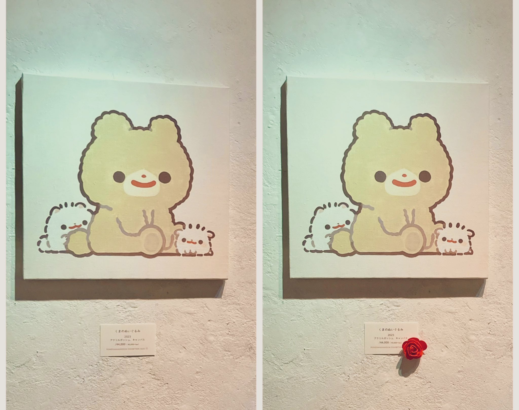 ポメラニアンもち しらたま 個展 サイン 原画 ポメラニアンもち しらたま 個展 サイン 原画 公式