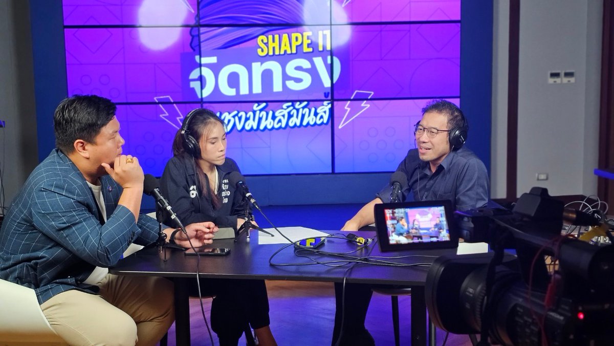 yestalktou's tweet image. จบภารกิจสำหรับงานวันนี้ที่ #ไทยสร้างไทย ครับ #shapeit