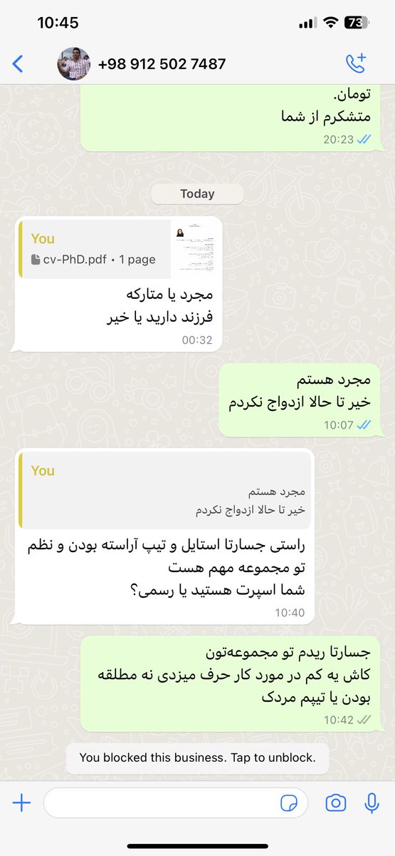 tajrobe_wiki's tweet image. توی رزومه زدم مجرد ولی حرومزاده باید حتماً مطمئن شه

✍️ || Aban ||