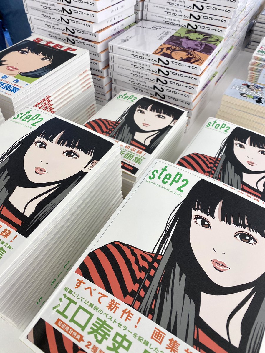 『step to step』オープンまでいよいよ後10時間。吉祥寺で会おう!