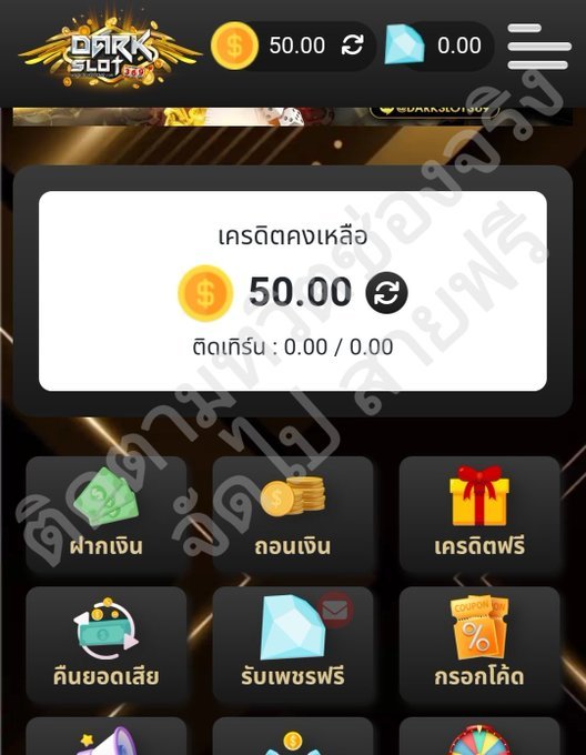 w36071's tweet photo. #เครดิตฟรีสมาชิกใหม่
โค้ด : FPMT-19LA-YFVU
เครดิตฟรี 50 ล่าสุด‼️
✅สมัคร : https://t.co/bBJ66a9zzj
ขอคนละ 1 ติดตาม 1 รีทวิต 

#ฟรีเครดิตล่าสุด  #เครดิตฟรี #เครดิตฟรี50 #เครดิตฟรีไม่ต้องฝากไม่ต้องแชร์ #เครดิตฟรี100 https://t.co/3V6XqEgTAX