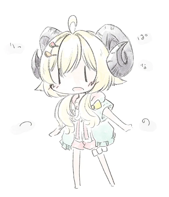 ご所望の立派な角ですご査収ください(ぁ#ドドドライブ#つのまきあーと 