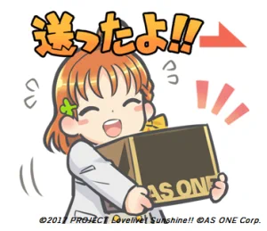 ヨハネ3話の挿入歌のタイトル、ラジオのスポンサーになったりLINEスタンプを出してるあの会社っぽいけどまさかね……