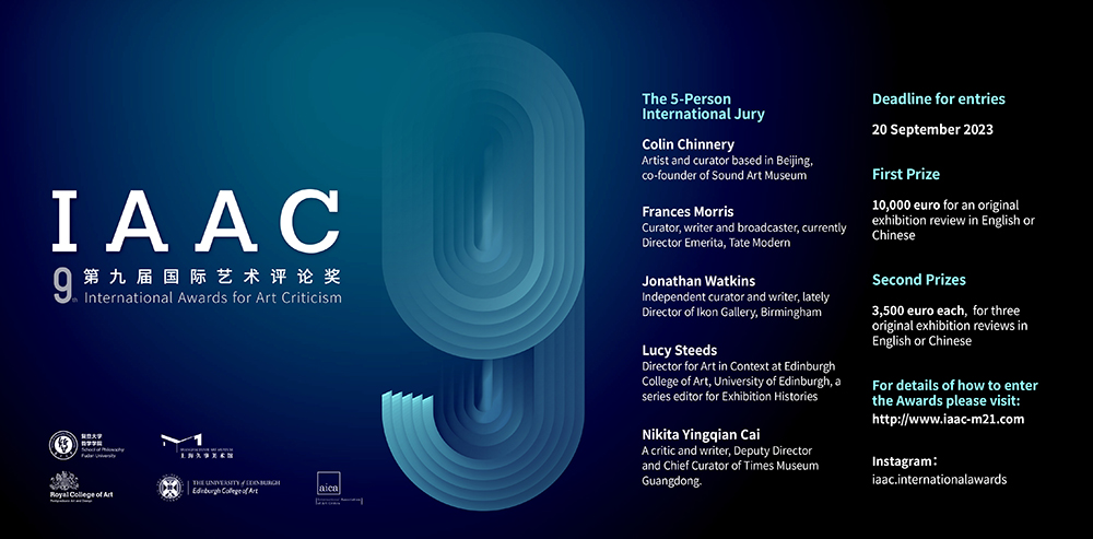 iaac-m21.com/english/
Applications are open until 20th September !