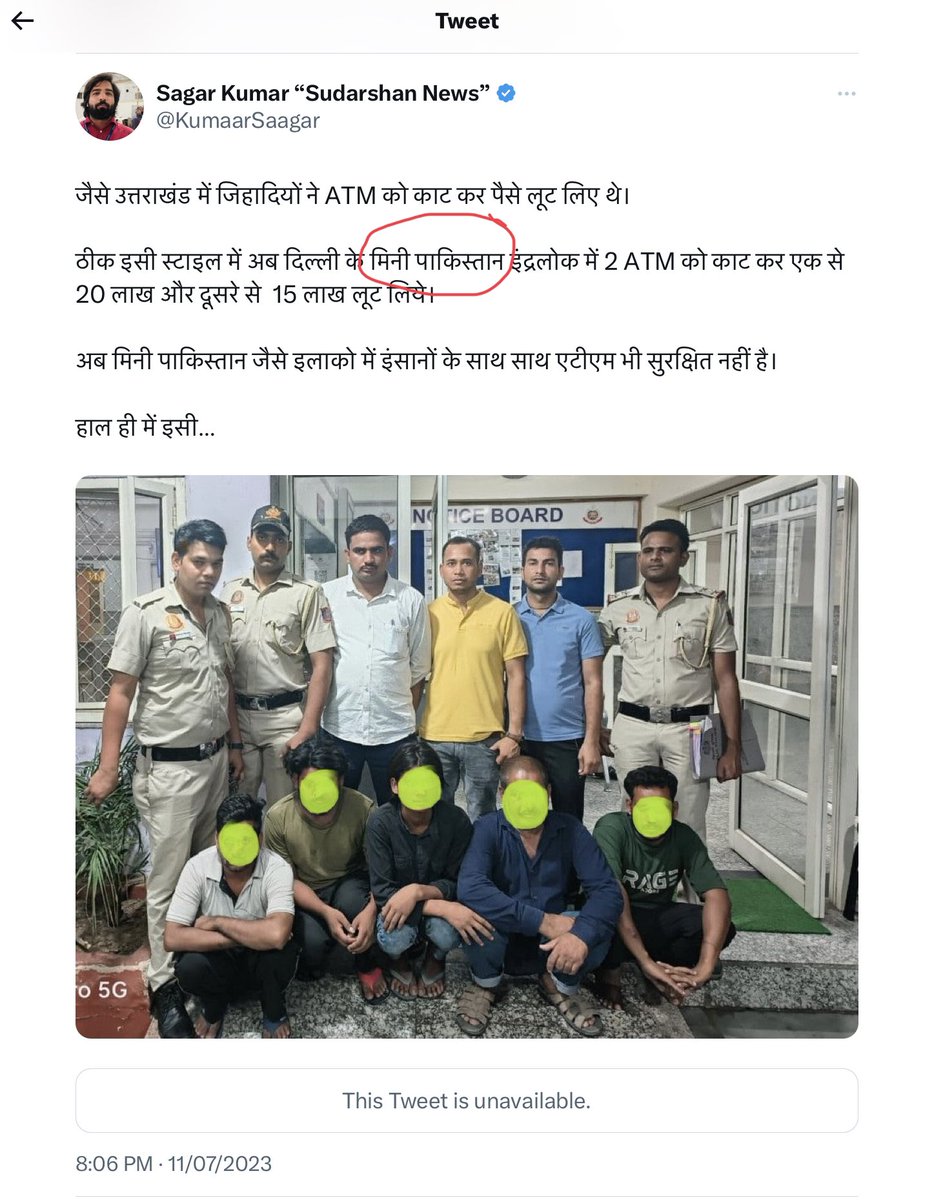 TeamSaath's tweet image. Home Minister @AmitShah Ji,

This man @KumaarSaagar claims that there is a Pakistani territory inside Delhi which is called Inderlok. Please advise if it is true or this man is spreading fake news.

cc: @AmitShahOffice