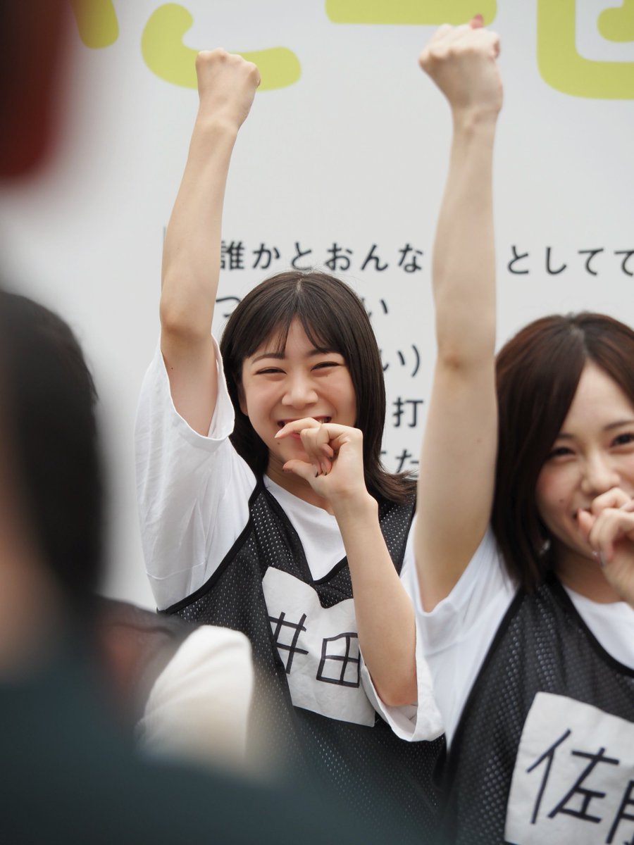 yonyontatsu's tweet image. れおなさん😊

#SKE48ファン合同稽古
#声出していこーぜ
#TeamE
#SKE48
#井田玲音名