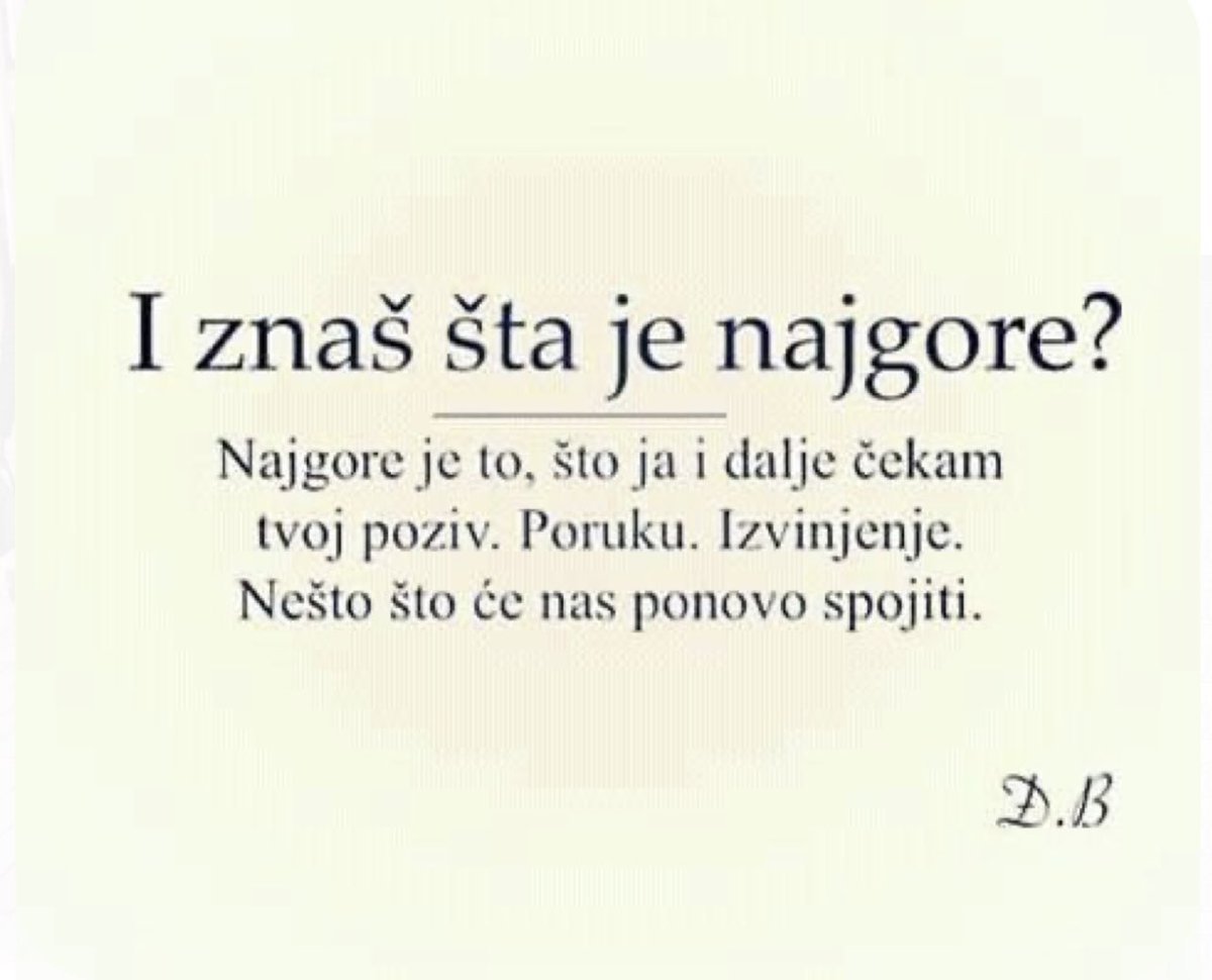 Piši piši mi …..
