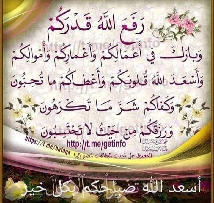 ابراهيم الزهراني (@ebra___22) on Twitter photo 