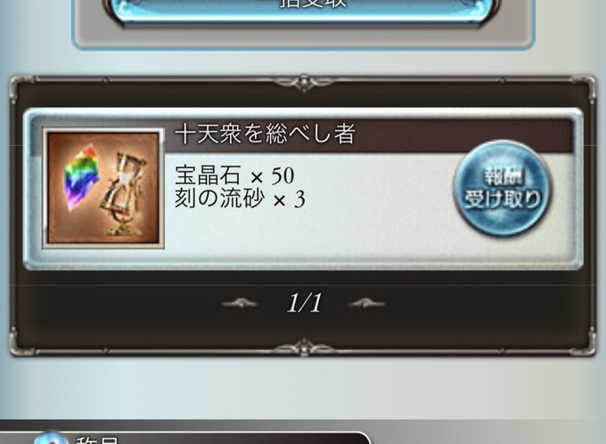 Twitterのコスプレ画像23