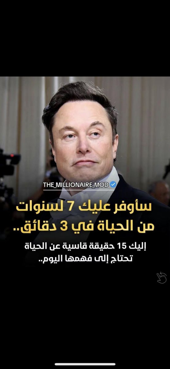 أقتباسات tweet media