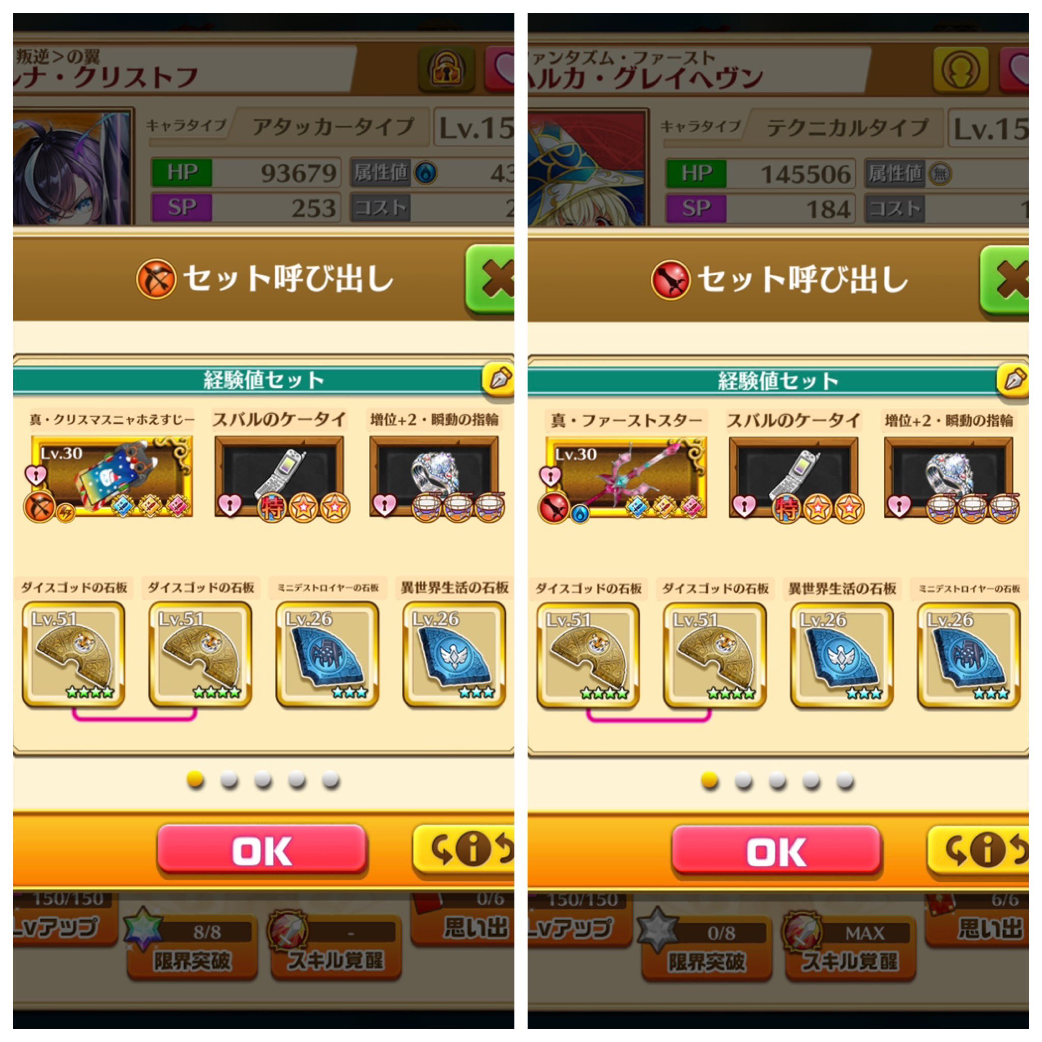新発売の だるま猫(*´ω`*) 白猫(くすみ) 大 お取り置き中！ 置物