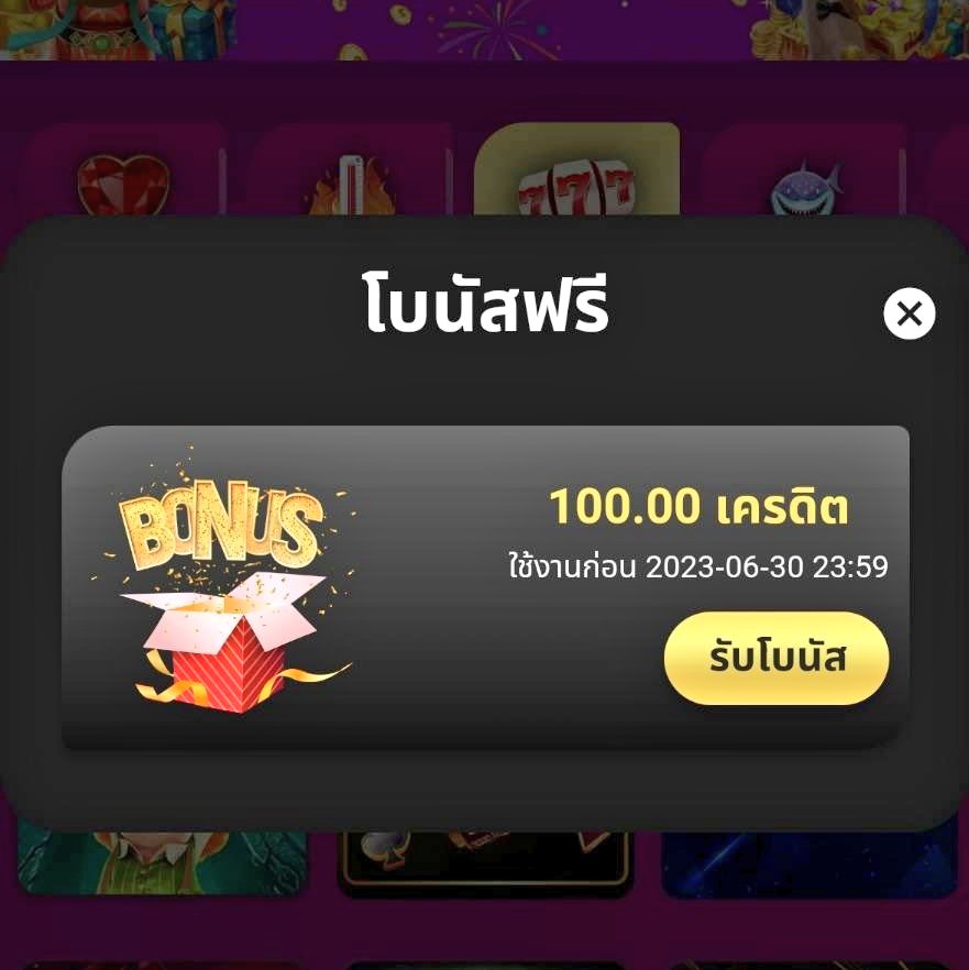 w36071's tweet photo. 🔵 เครดิตฟรี100  ไม่ฝากไม่แชร์
✅  คนเก่า-คนใหม่ รับหน้าเว็บได้เลย

👉 กดใจ 🤍 กดรีทวิต 🔃 คอมเม้นได้จริง

📱ทางเข้า : https://t.co/2Z6M1Gn6L3 https://t.co/dmpjBwpcoI