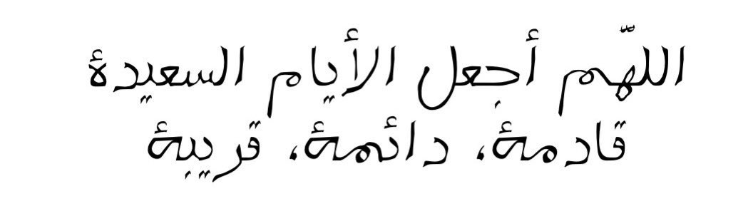 nourrrr_bo's tweet photo. ❤️ https://t.co/37lfbeIdMC