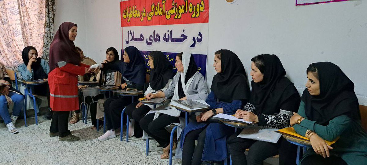 fakoormr's tweet photo. #community_based preparedness &amp; basic #disaster_response training supported by @IFRC_DREF in #Khoy city, #Urumia province.
160 attendees from #Helal_House in Ghatoor district and #Makhin village. @ifrc hand n hand w @Iranian_RCS to promote people centered resiliency. https://t.co/izWjGLPdVT