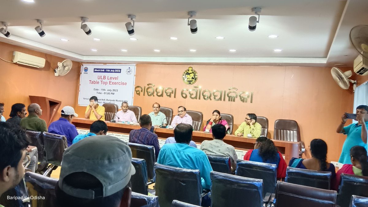 deocmbj's tweet photo. Table Top Exercise on Disaster Management held at Baripada municipality Under the chairmanship of EO in the presence of Dy.Secretary(SRC), Chairman,Vice Chairman, DEO & line department officers#ResilientOdisha #OdishaCares #Tabletopexercise2023
@Osdmaodisha
@Srcodisha https://t.co/YWvCDqe5jC