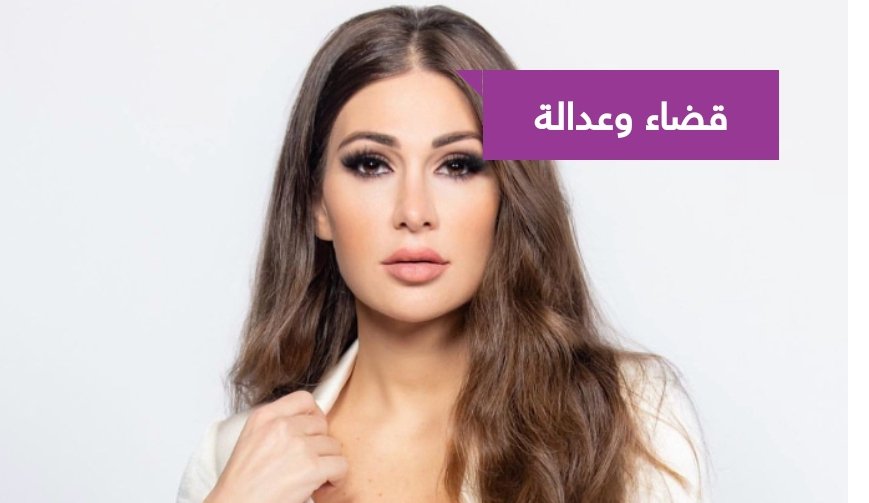 Bassam Khoder Agha tweet media