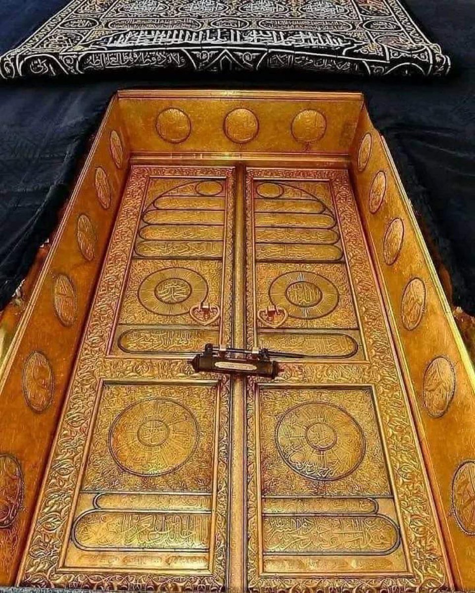 اَللّٰھُمَّ صَلِِّ عَلٰی مُحَمَّدٍوَّعَلٰی آلِ مُحَمَّدٍکَماصَلَّيتَ عَلٰی اِبْراھِيمَ وَعَلٰی آلِ اِبْراھِيمَ اِنَّكَ حَمِيدُمَّجِيدُُ
اَللَّھُمَّ بَارِك عَلٰی مُحَمَّدٍوَّعَلٰی آلِ مُحَمَّدٍکَمَا بَارکتَ عَلٰی اِبراھِيمَ وَعَلٰی آلِ اِبراھيمَ اِنَّك حَمِيدُمَّجِيدٌ