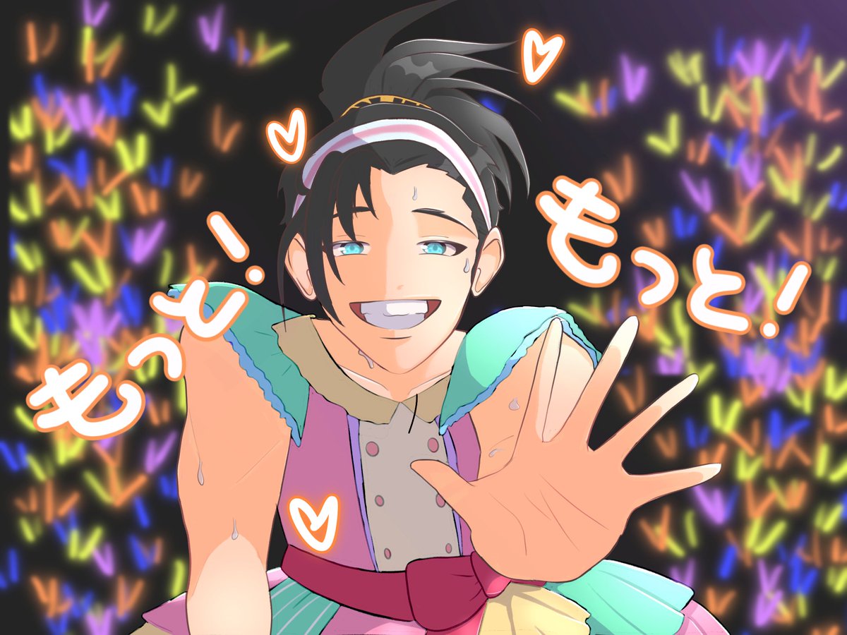 adoch4n's tweet photo. fansa shinri cover when? 💖
#JosuijiArt 

https://t.co/puTATDXwks https://t.co/qCNqxocNAr