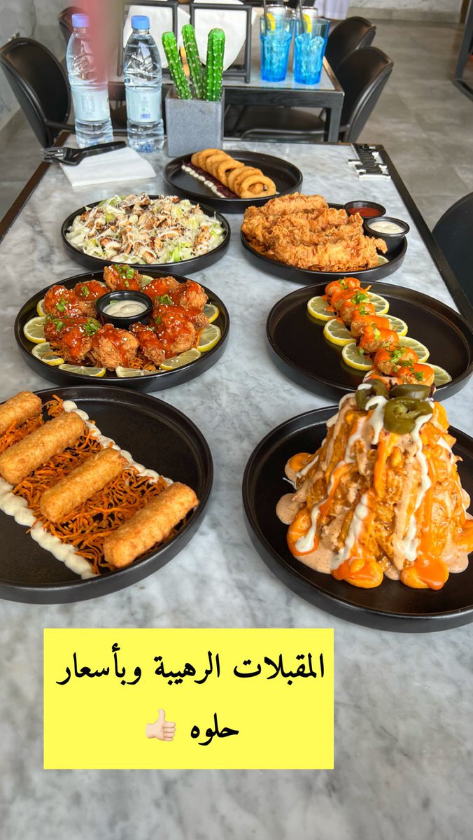 جولي برجر بمناسبة مرور 4 سنوات مقدمين خصم 15٪؜ لمدة 4 ايام وأيضًا سحب على دعوتين كل دعوة بقيمة 200ريال بنسحب عليها من الريتويت واللايك 😍
الصدق هذا المطعم بإذن الله ماراح تندم عليه وبيعجبك لان عندهم انواع برجر مختلفة يعني تحب البرجر المشوي عالحطب راح تلقاه، تحب البرجر السماش