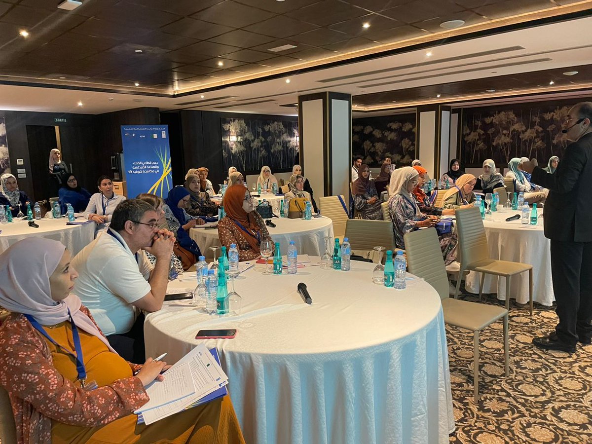 PNUDAlgerie's tweet image. Formation sur la réglementation des #marchéspublics, décret présidentiel n°15-247 du 16/09/15 portant réglementation des marchés publics et des délégations de service public au profit de🤝45 pharmaciens hospitaliers en présentiel et 300 en ligne, les 10 et 11 Juillet
#ODD3 #ODD16