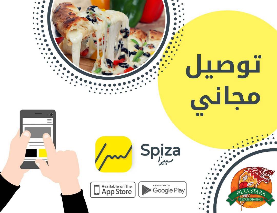 SpizaApp's tweet photo. 👌 https://t.co/j62ui3GC90