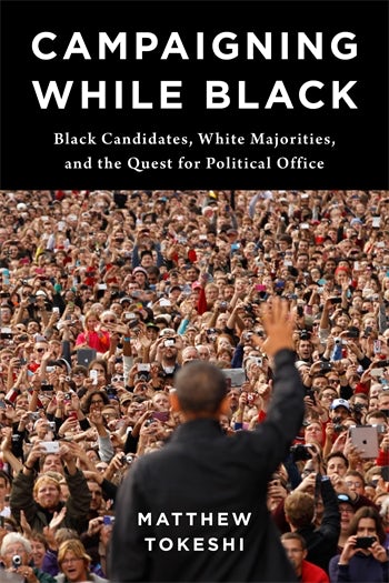 ColumbiaUP's tweet photo. Now available! "Tokeshi's book is timely as we think about the future of political representation in the United States."—Andrea Benjamin https://t.co/sCDDYO2h1r #CampaigningWhileBlack #AmericanPolitics https://t.co/0AQpoFCLlu
