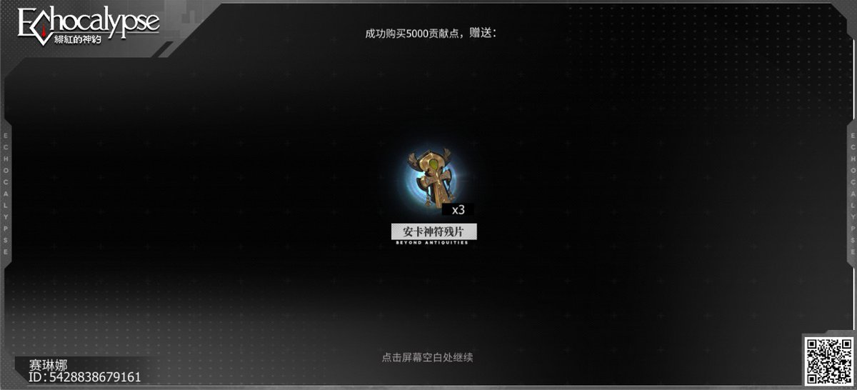 ZhenDe17's tweet photo. https://t.co/MfIistLwWG