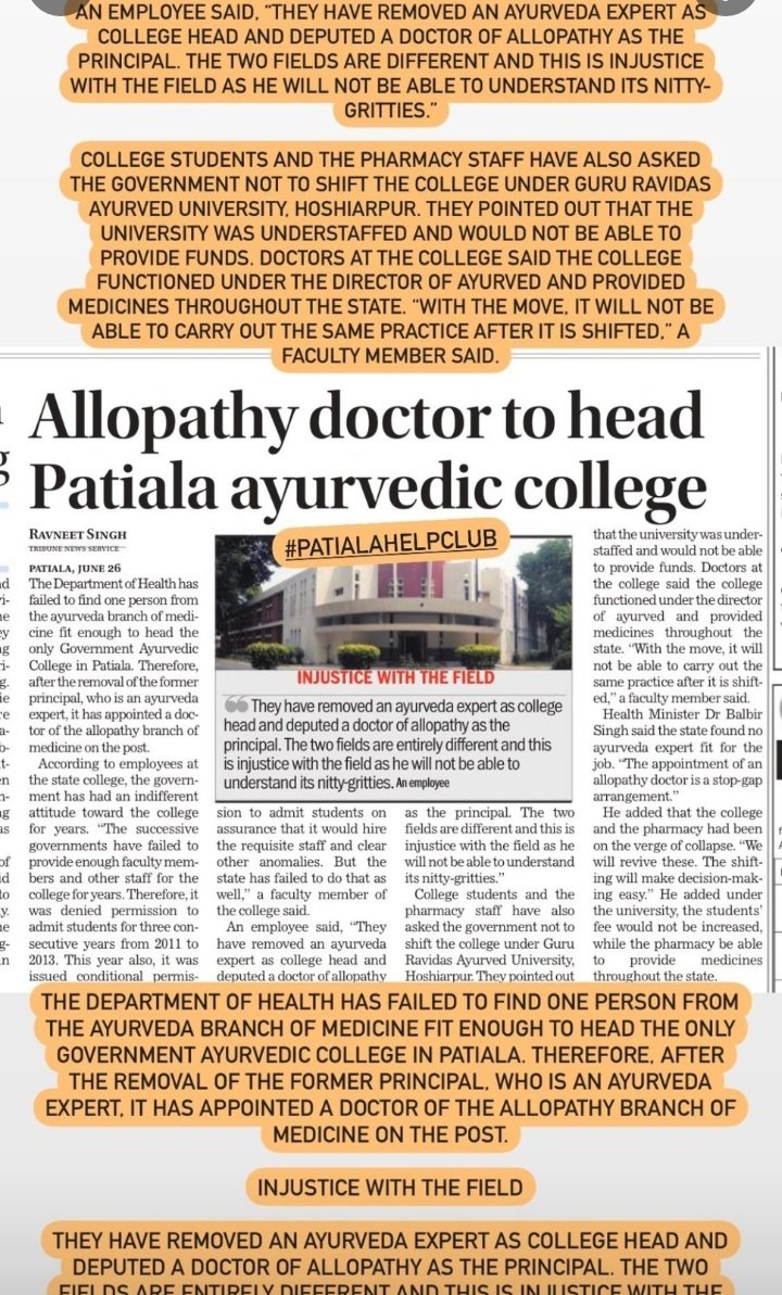 SahilAt07647380's tweet photo. #savegac
#notoconstituentcollege
@CMOPb @AamAadmiParty @BhagwantMann @PunjabGovtIndia @AjitpalKohli @moayush @vaidyakotecha @sarbanandsonwal @SukhpalKhaira @sherryontopp @capt_amarinder @officeofssbadal @JAGDEVS94074014 @thetribunechd @ChardiklaTV @ptcnews @DainikBhaskar https://t.co/GL3xUtm4CN