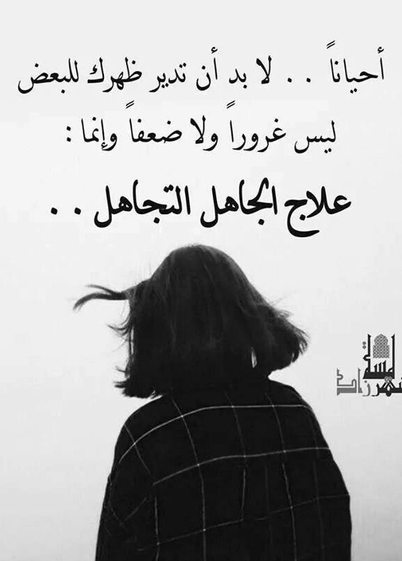 atef abughanam (@ghannamarafat) on Twitter photo 