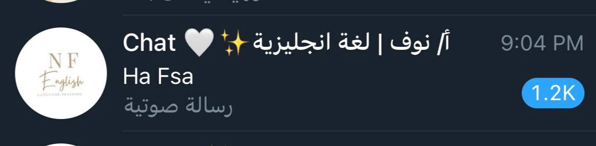 أ/نوف |لغة انجليزية✨ tweet media