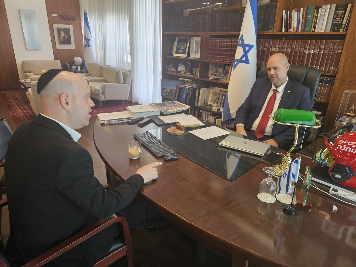 יעקב וידר tweet media