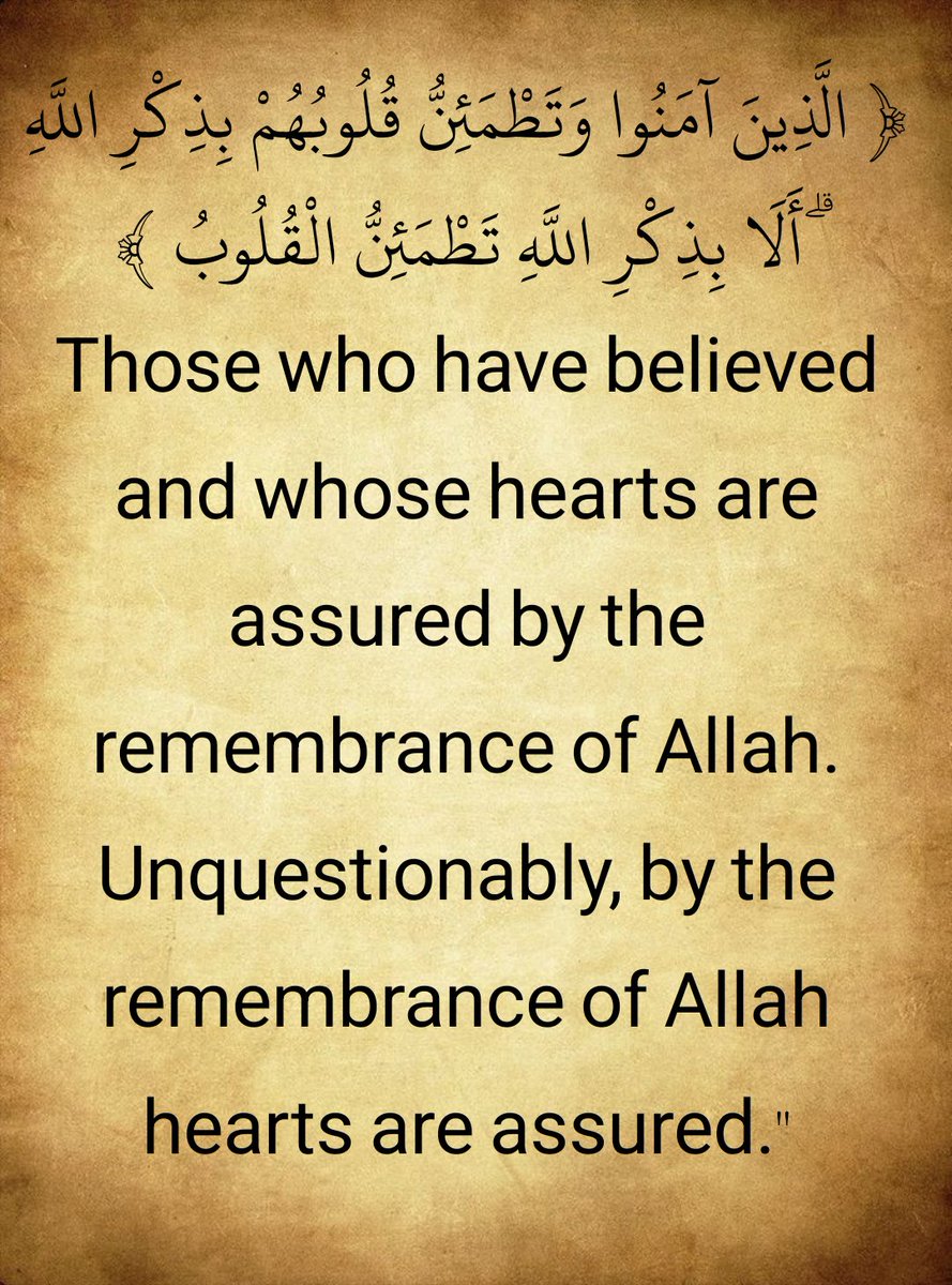 The Holy Quran tweet media