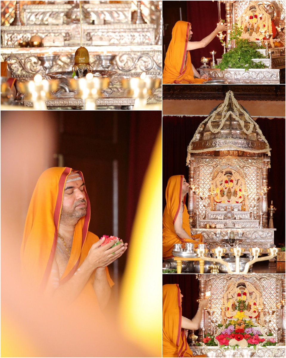 WithSriSri's tweet photo. ಶ್ರೀಪೂಜಾ ವೈಭವ 🙏🌼 #ಸಂಘಟನಾ_ಚಾತುರ್ಮಾಸ್ಯ https://t.co/TtX7GxRufe