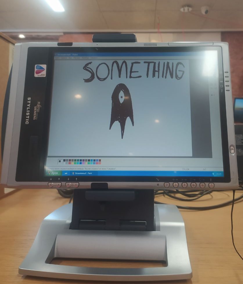Omori Computer yukii on Twitter: