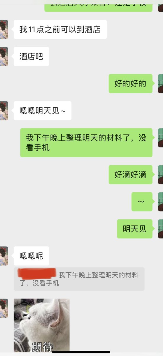 KrisMu7's tweet photo. 原创：E罩杯大奶妹真人超级好看，是大四学生,身材太顶了憋住连干两次不想射但最后还是忍不住she了；有喜欢肉肉的jio吗，大奶妹对我非常热情，当然那个方面也很sao贱, 中途歇战过程我提出tian她一会脚再来一次足交footjob,她开心的同意了，她是第一次足交我慢慢指导她，对话可以看出她很骚！ https://t.co/okUicqmBrI