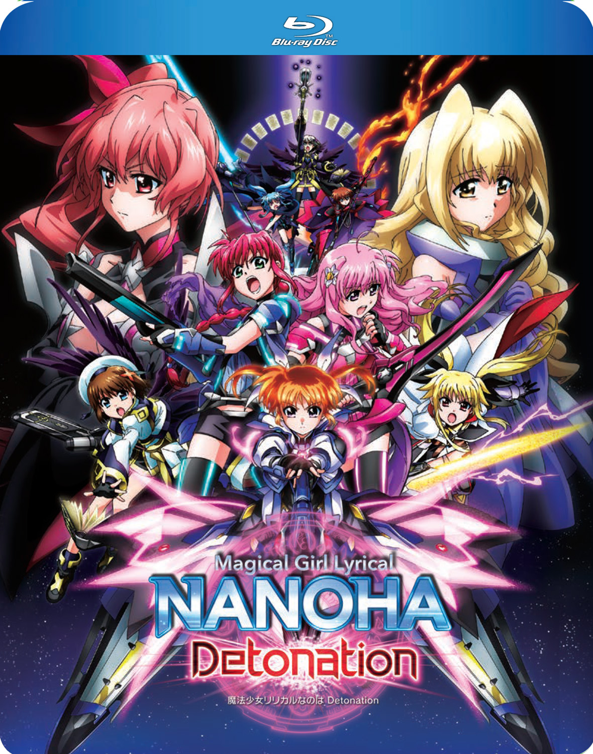 💿Discotek Media on Twitter "Magical Girl Lyrical Nanoha Detonation