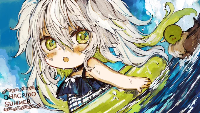 おはかも～!