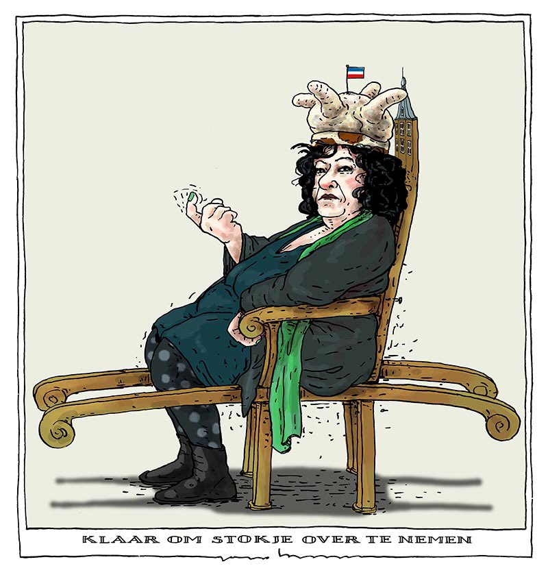 Alleen als er dragers zijn #CarolinevanderPlas #premier