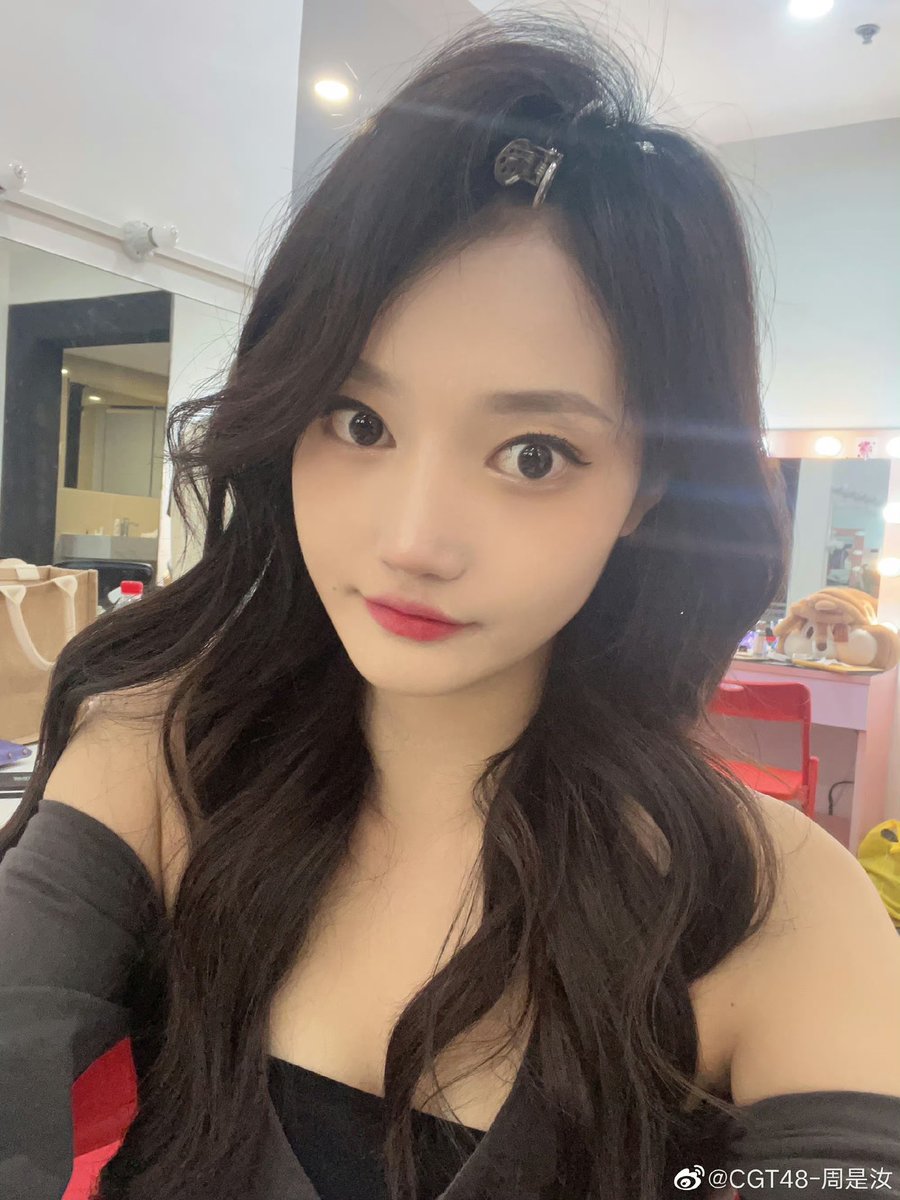 zhoushiru's tweet photo. 230701 💃🏻 shiru weibo update

“see you at the team cii performance tonight 🥰🥰🥰”

#zhoushiru #周是汝 #cgt48 https://t.co/DxV12Nhal8