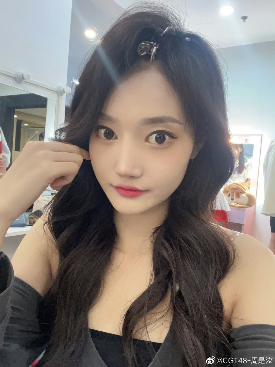 zhoushiru's tweet photo. 230701 💃🏻 shiru weibo update

#zhoushiru #周是汝 #cgt48 https://t.co/ikJSa89LMQ