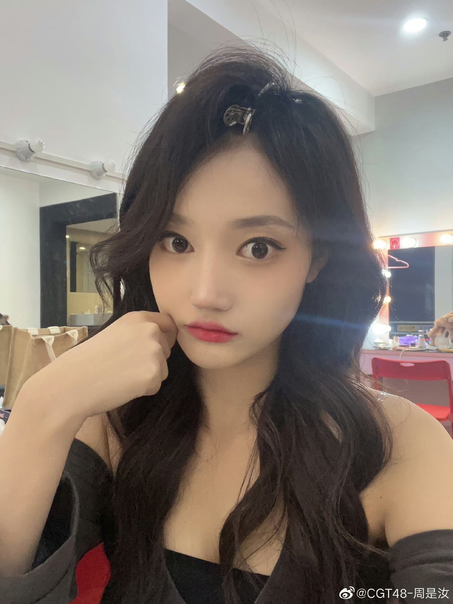 zhoushiru's tweet photo. 230701 💃🏻 shiru weibo update

#zhoushiru #周是汝 #cgt48 https://t.co/ikJSa89LMQ