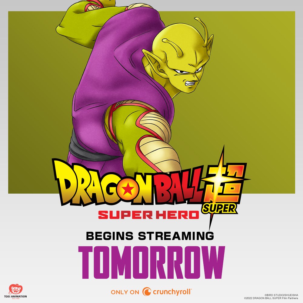 Dragon Ball Super: SUPER HERO' Streams Exclusively on Crunchyroll This  Summer