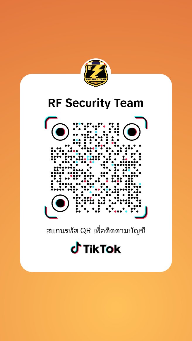มามะ มาช้ากว่าคนอื่น แต่จะมัดรวบทีเดียวเลย วู๊วววว