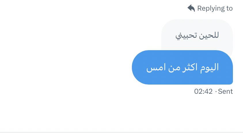 ومن يدري tweet media