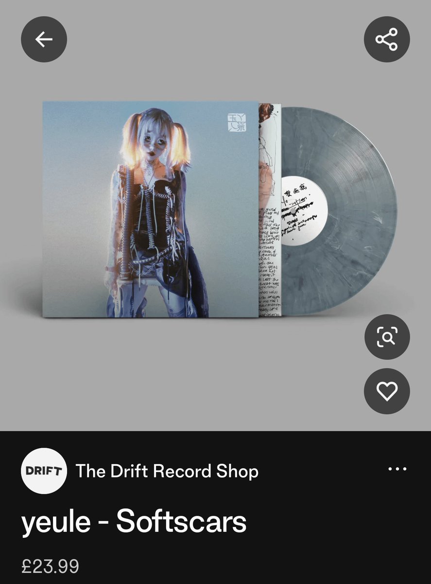 𓆩⌑𓆪 A user on r/VinylReleases found this listing on eBay. Based on the product's information, the album may be released on September 22nd, 2023. However, this information is unconfirmed by Yeule, leading to skepticism from glitches.