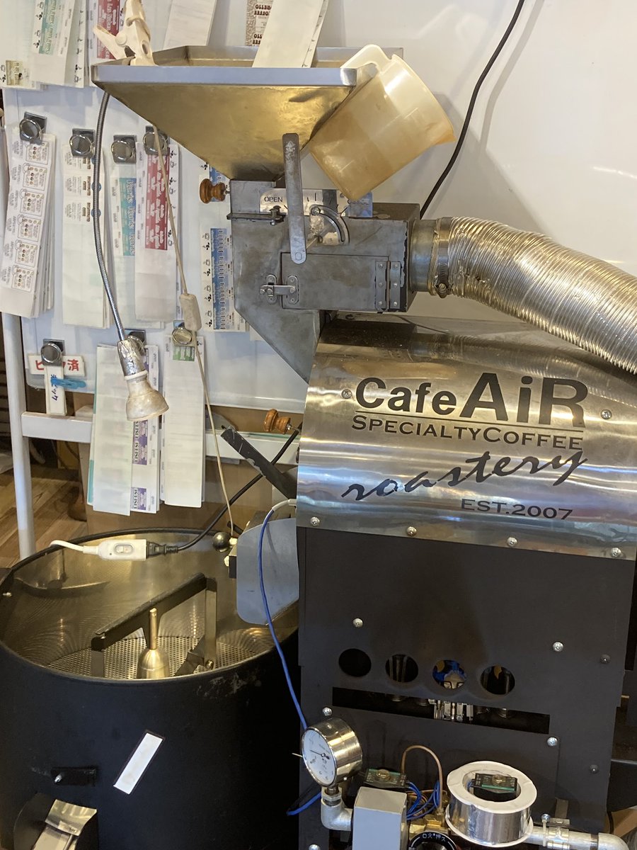 cafeair2007's tweet photo. 2号店ロースタリー
珈琲焙煎研究所
仕事場兼、FD専用作業所😊
#fd3s
#rx7
#fc3s
#スペシャルティコーヒー
#湾岸midnight
#rx7 #rx7fd #fd #fd3s #rotary #mazda #efini #greddy #scootsports #jdm #jdmcars #jdmgram #90s #sportscar #carporn #wangan #streetrace https://t.co/7RIivNwuDt