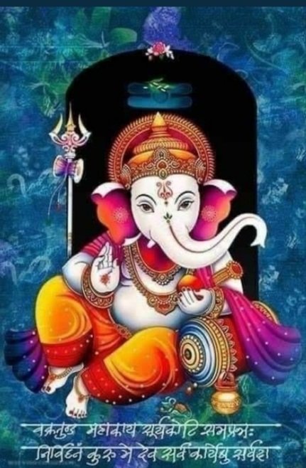 श्री गणेशाय namah दोस्तों आप सबका दिन शुभ v मंगलमय हो शुभ प्रभात 
🙏🏻🌺💕🌹❤💐🌳🌴🍁🚩🥀⚘🌷✨🙏🏻