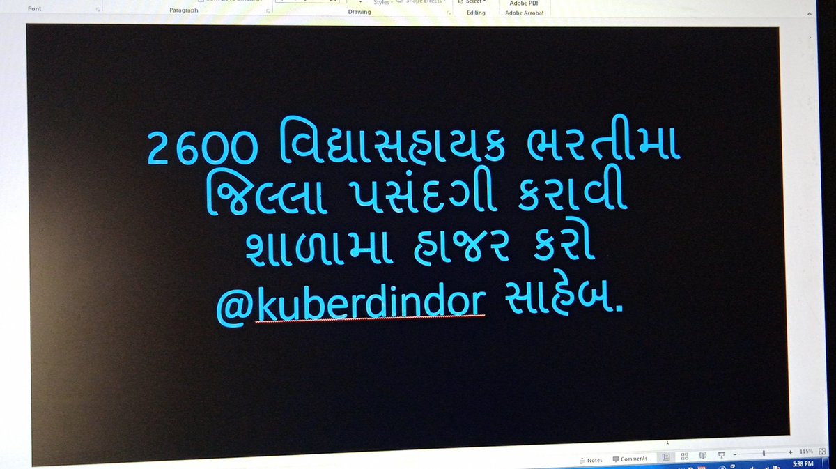 3 Days To go #15_જુલાઇ
🌸🌸🌸🌸
સાહેબશ્રી <a href="/kuberdindor/">Dr. Kuber Dindor</a> #2600_વિદ્યાસહાયક_યુવાનોને આપના દ્વારા #જિલ્લા_પસંદગી માટે બીજીવાર આપેલ આશ્વાસન રૂપી વચન એટલે #15જુલાઈ

🌸 આજે 12 જુલાઈ અને આપના વચન મુજબ હવે 3 દીવસ બાકી રહ્યા છે 

📌#જિલ્લા_પસંદગી
📌 #15જુલાઈ

<a href="/Bhupendrapbjp/">Bhupendra Patel</a> <a href="/prafulpbjp/">Praful Pansheriya</a>