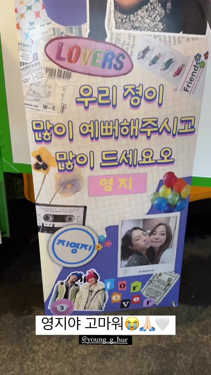 ilikeUbestGK's tweet image. Gikwang and Jiyoung start filming #IKillYou drama these days 🥹 
Lights and Youngji send foodtruck to support them, so touching!
Filming well and don’t get hurt. its action drama so take care okay @900_330 @kkangjji_0 fighting 💚🤍
#LEEGIKWANG #KANGJIYOUNG